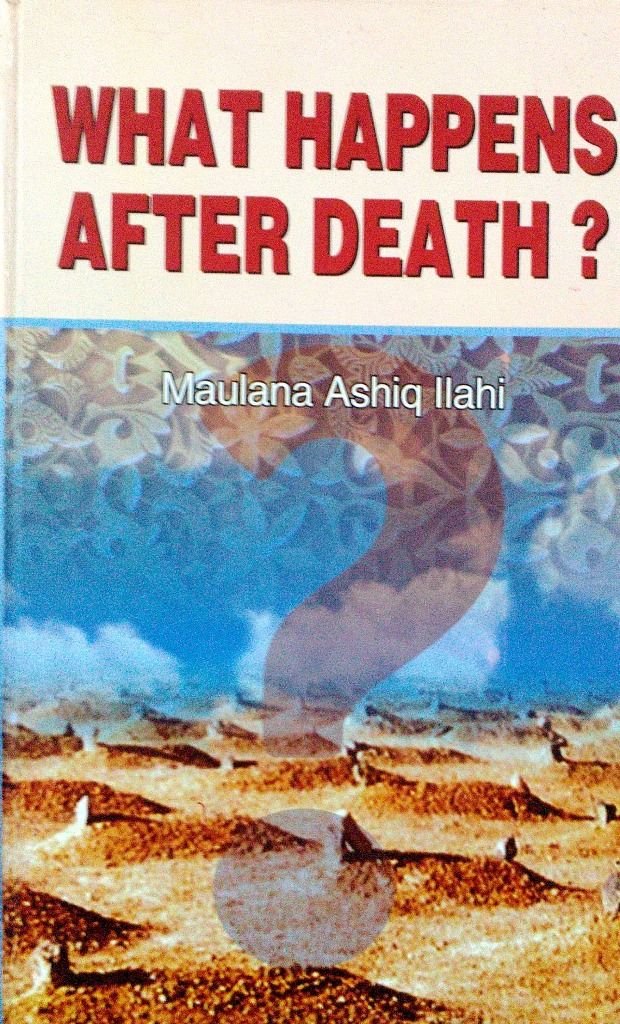 Salamath Books What Happens After Death